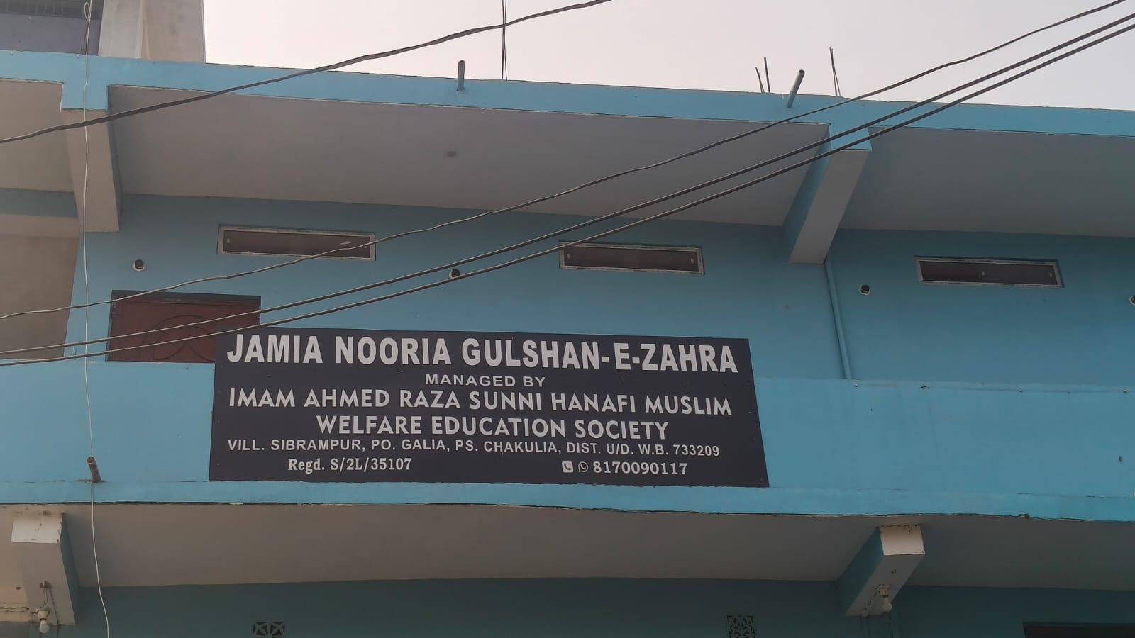 Jamia Nooria Campus