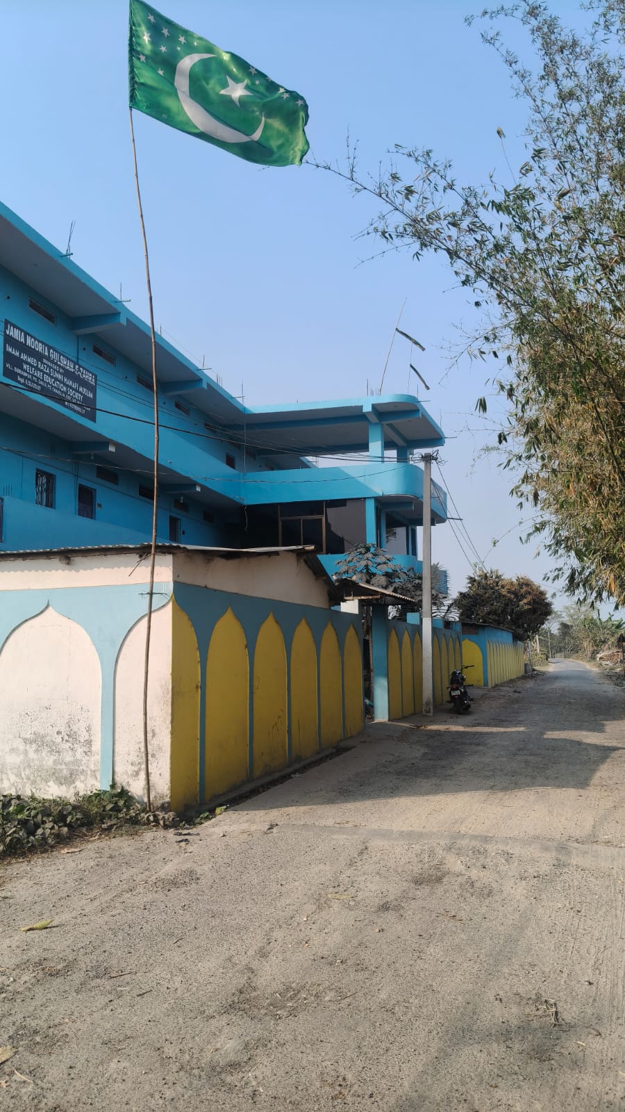 Jamia Nooria Campus