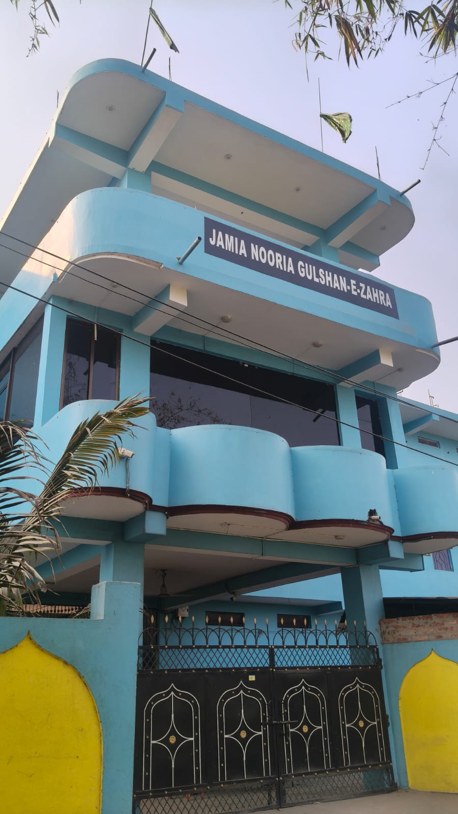 Jamia Nooria Campus