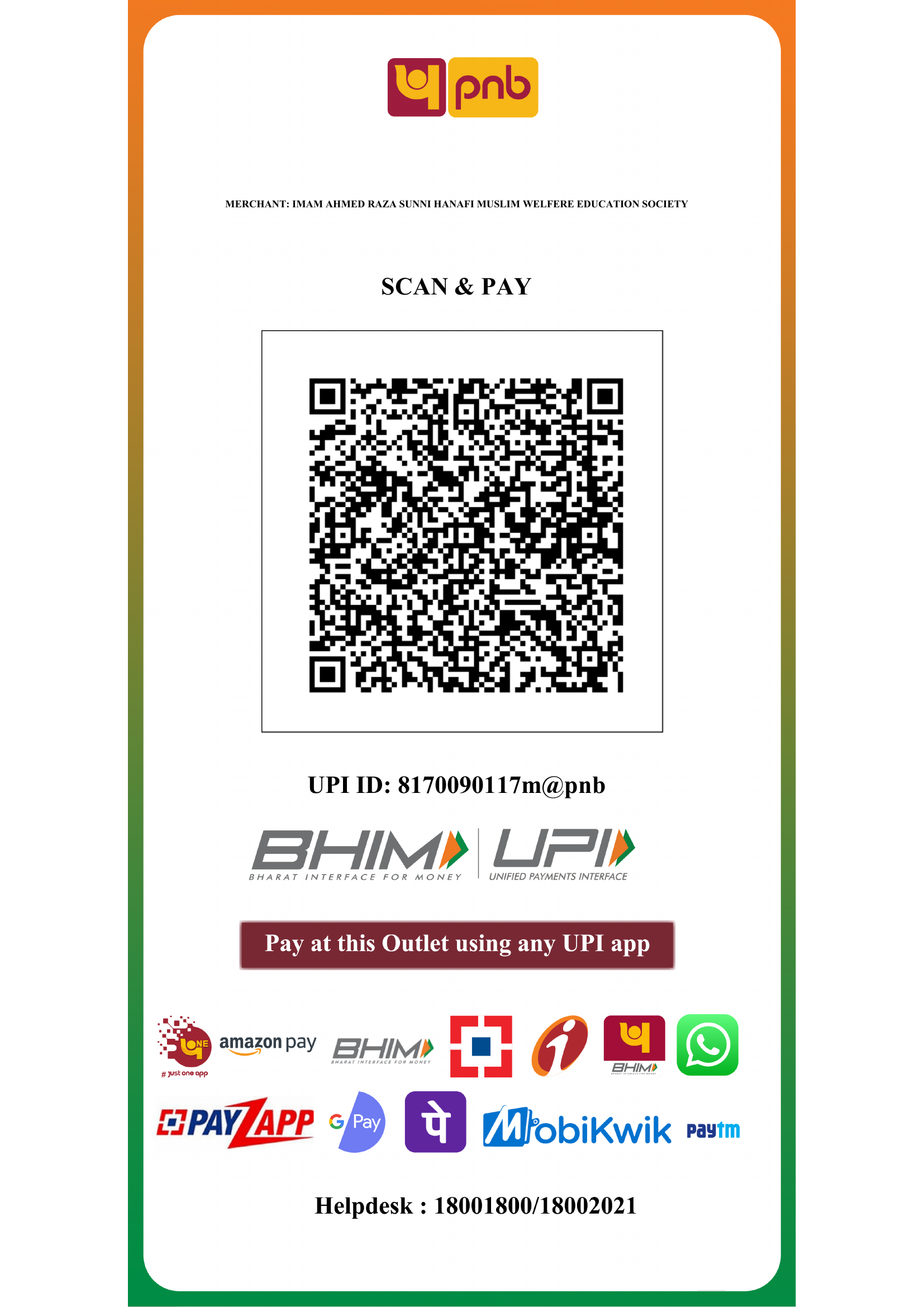 QR Code — Scan to donate to Jamia Nooria Gulshan-e-Zahra